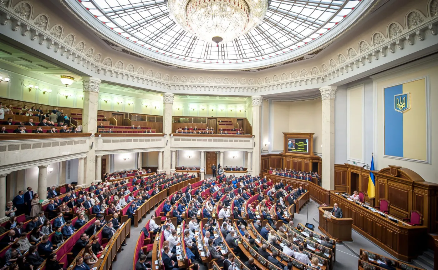 Ukraiński parlament