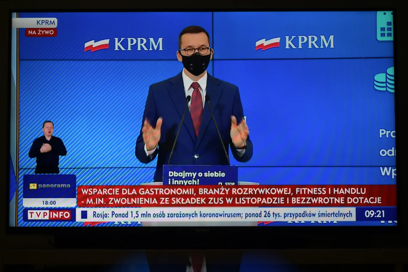 Program wsparcia dla przedsiębiorców. Morawiecki przedstawił SZCZEGÓŁY