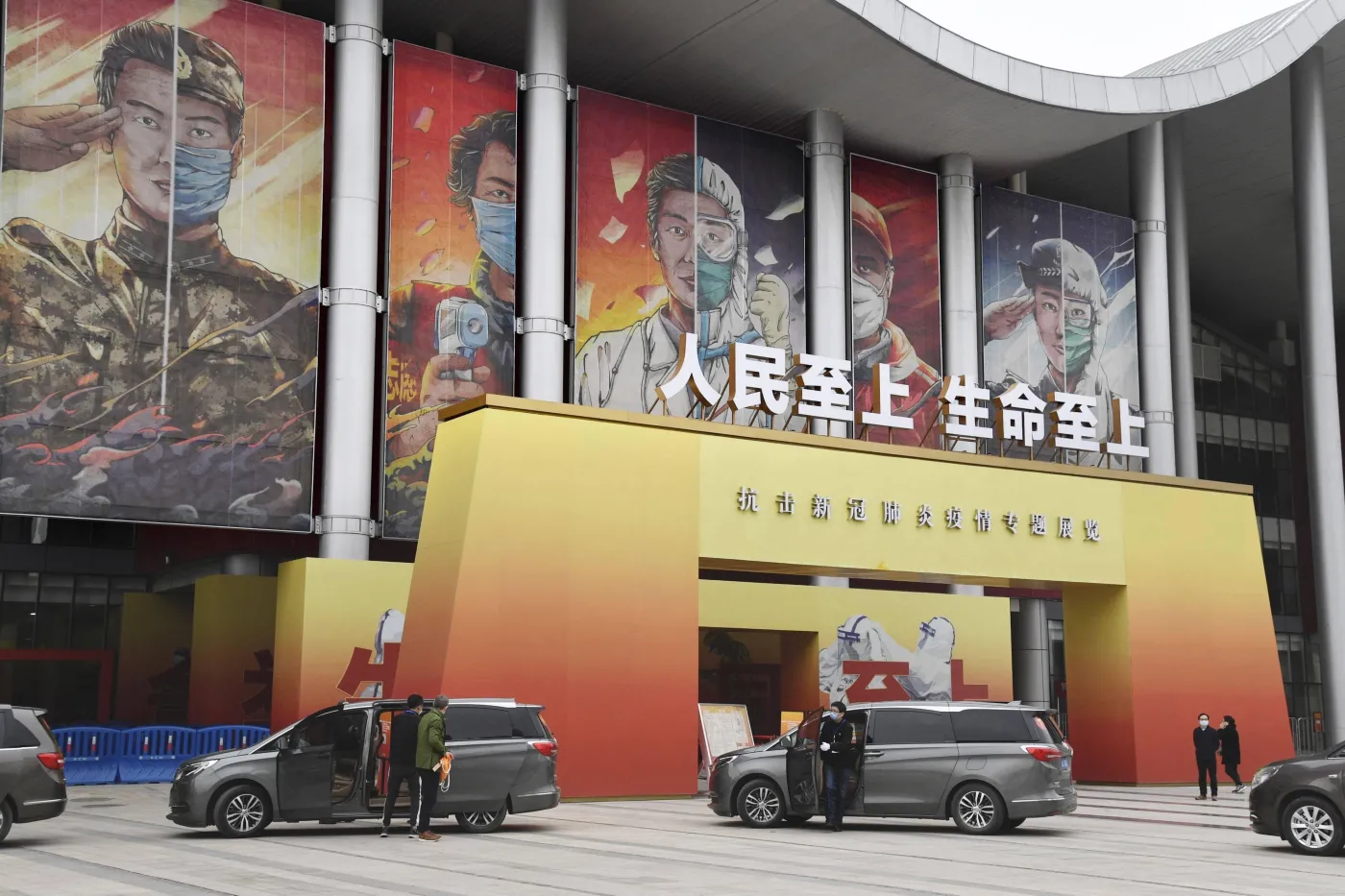 WHO poprawi raport z misji w Wuhan. "Niezamierzone błędy"