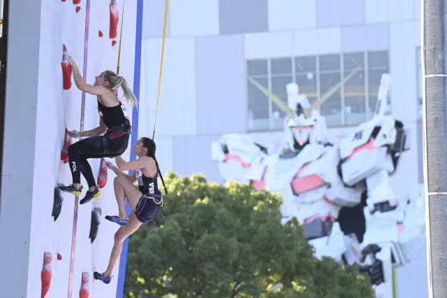 Tokio 2020. Aleksandra Mirosław z rekordem świata, ale bez podium