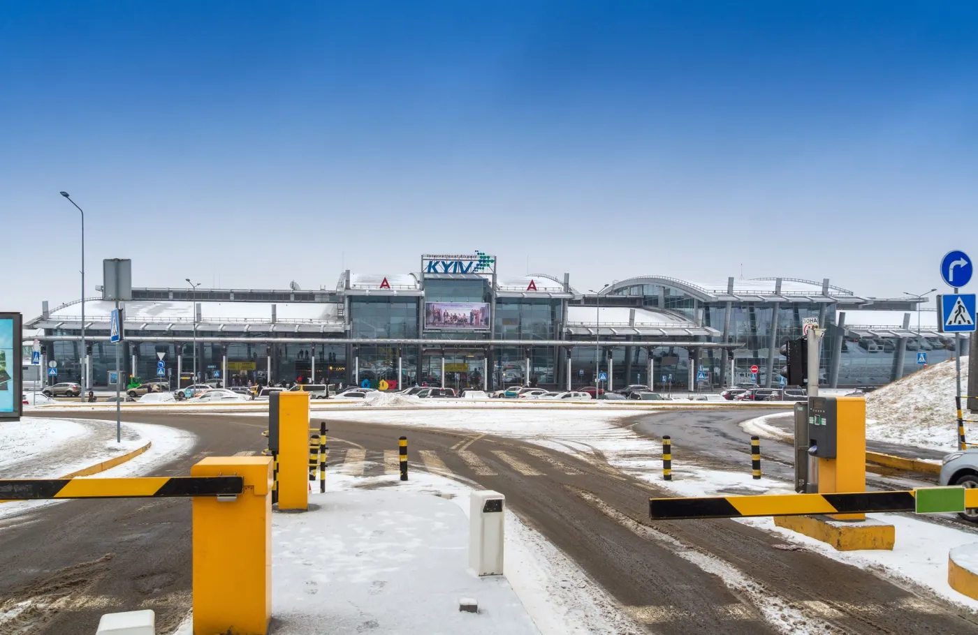 Lotnisko w Kijowie