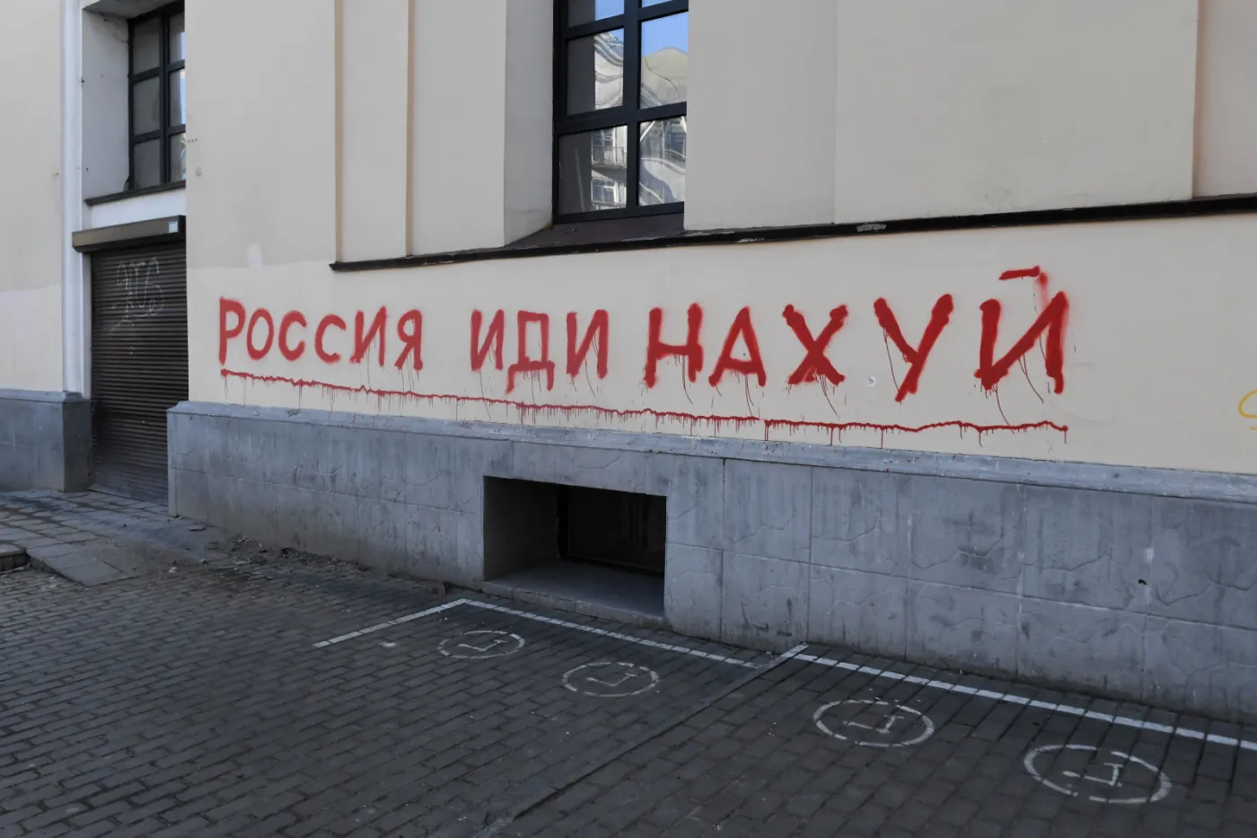 Rosyjski żołnierz w przechwyconej rozmowie: Jest gorzej niż w Czeczenii