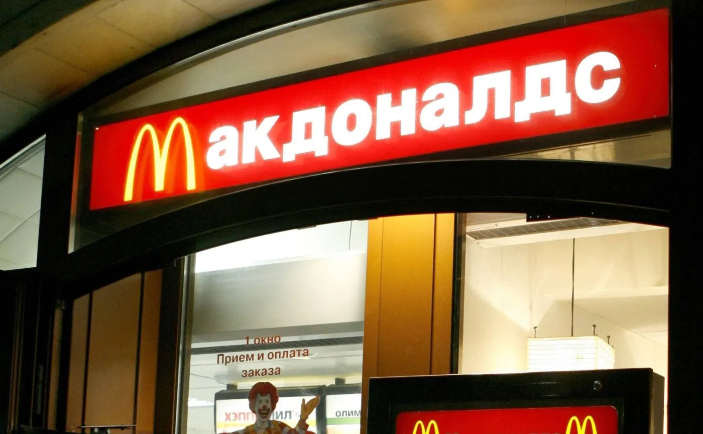 McDonald's zamyka restauracje w Rosji