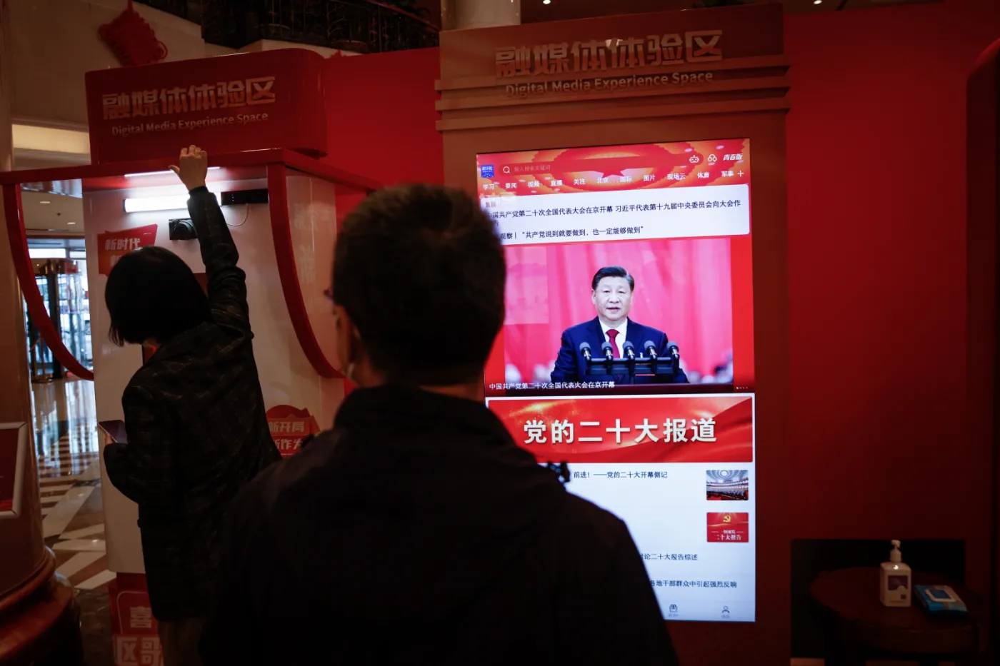 "Wysoce niecodzienne". Chiński urząd statystyczny opóźnia publikację wyników, bo...