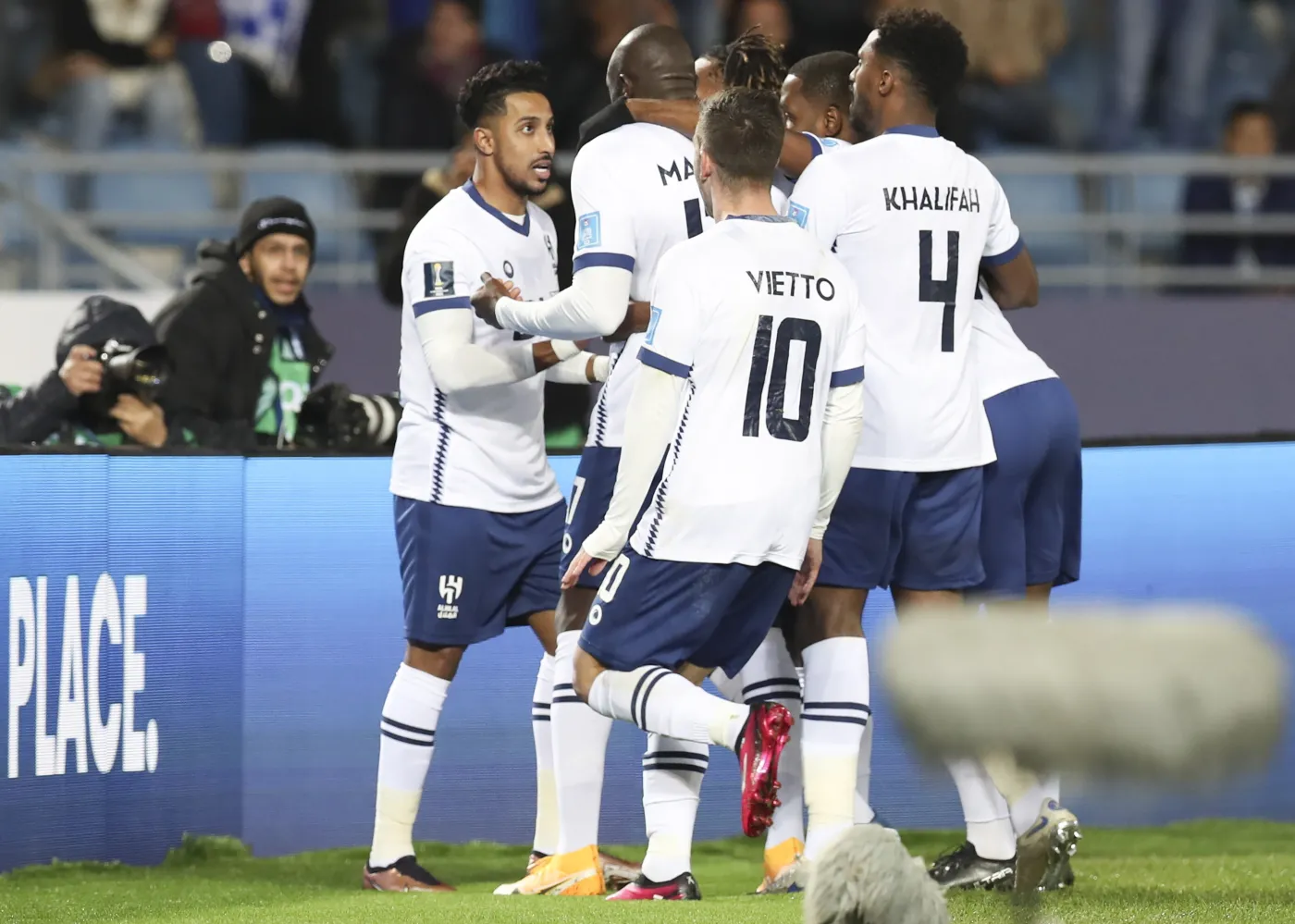 CR Flamengo - Al Hilal SFC