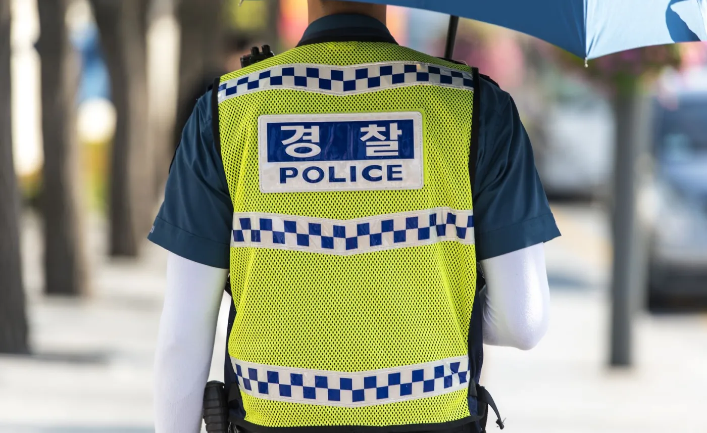 Koreański policjant