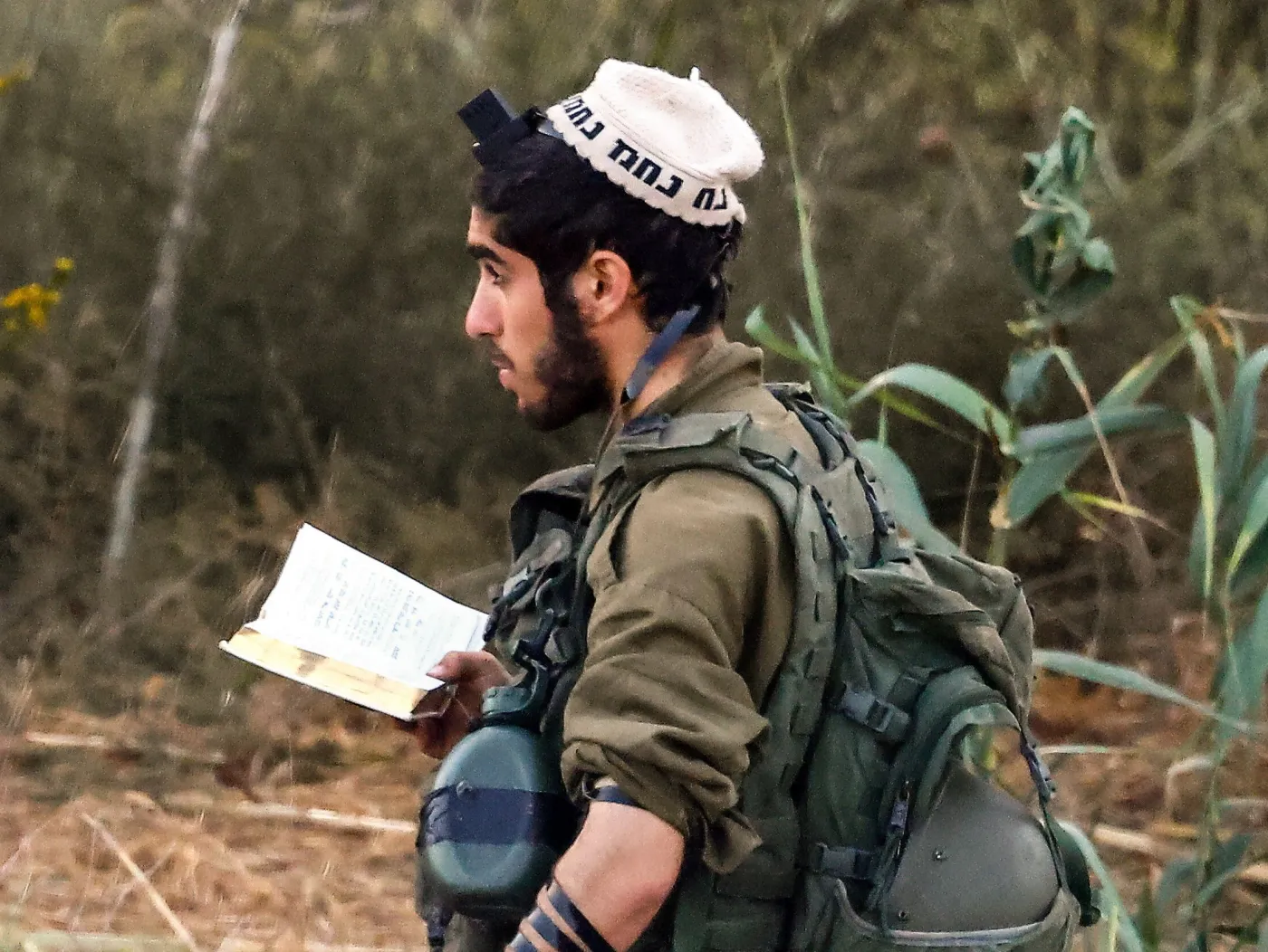 Izraelski żołnierz