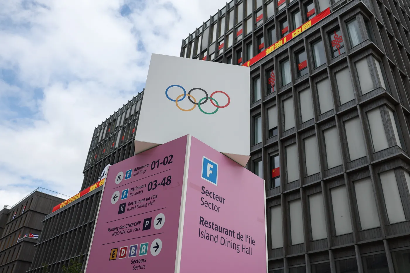 Paryż 2024. Szwedzi już po pierwszej nocy w wiosce olimpijskiej poszli do sieci IKEA