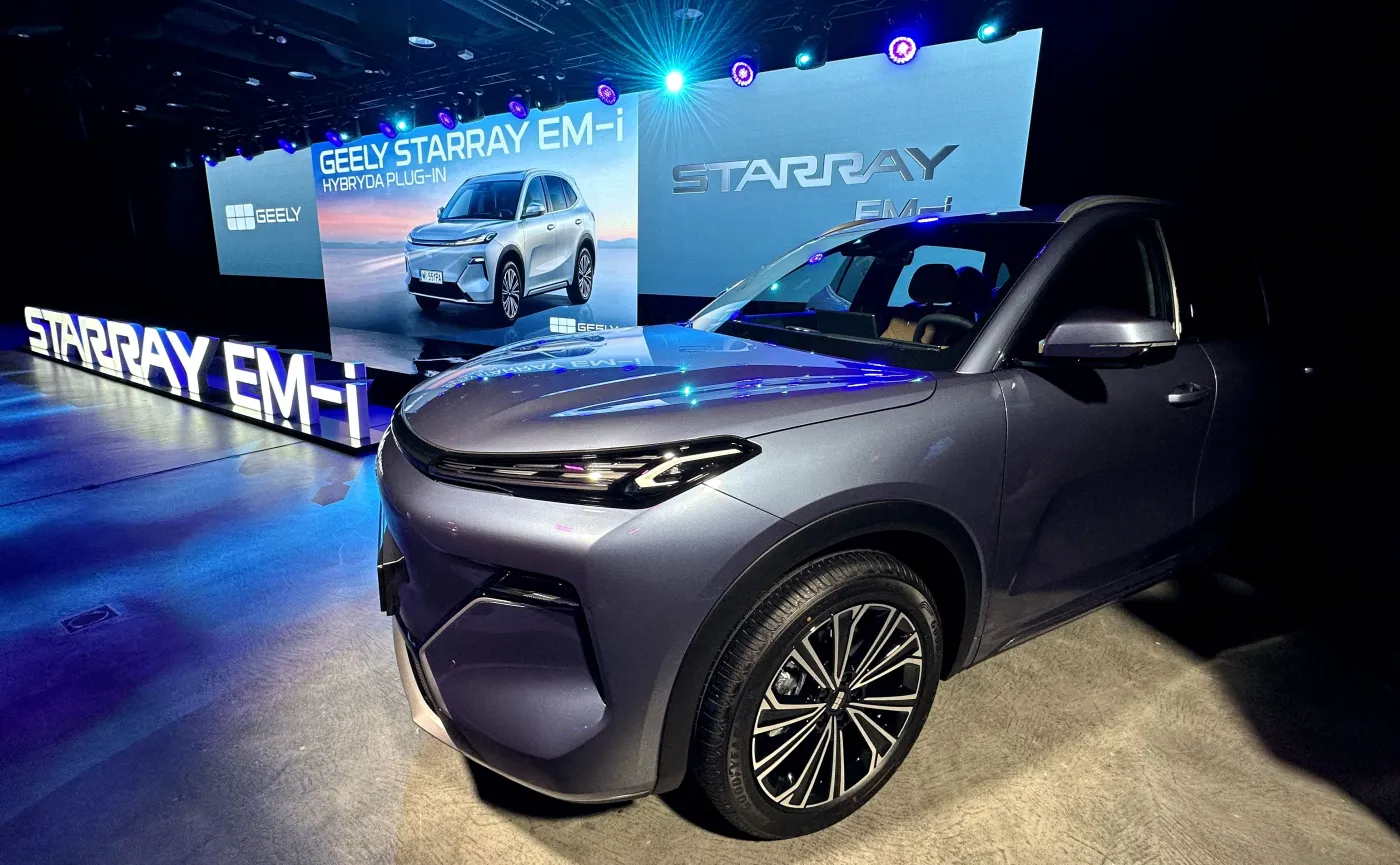Geely Starray EM-i