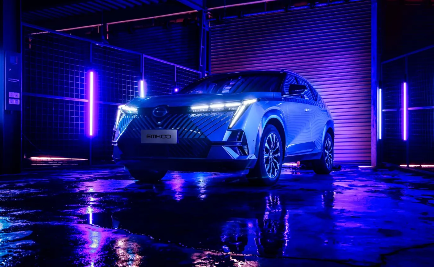 GAC Emkoo 2.0 Hybrid