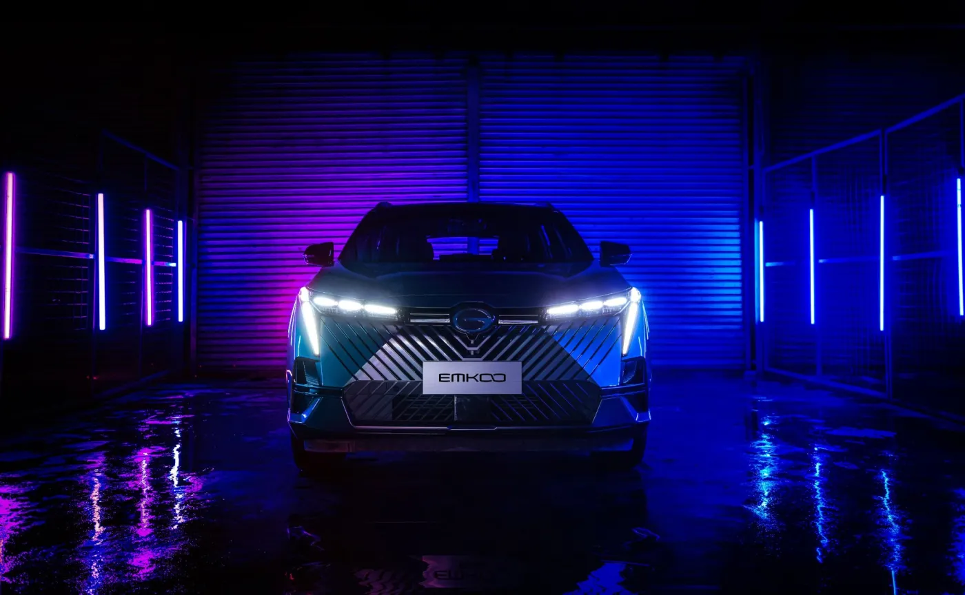 GAC Emkoo 2.0 Hybrid