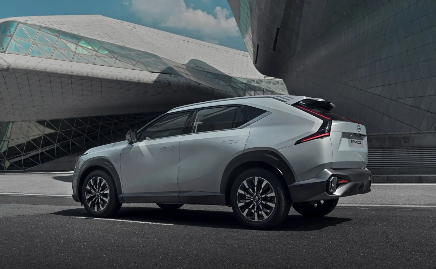 GAC Emkoo 2.0 Hybrid