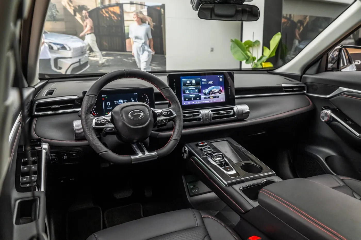 GAC Emkoo 2.0 Hybrid