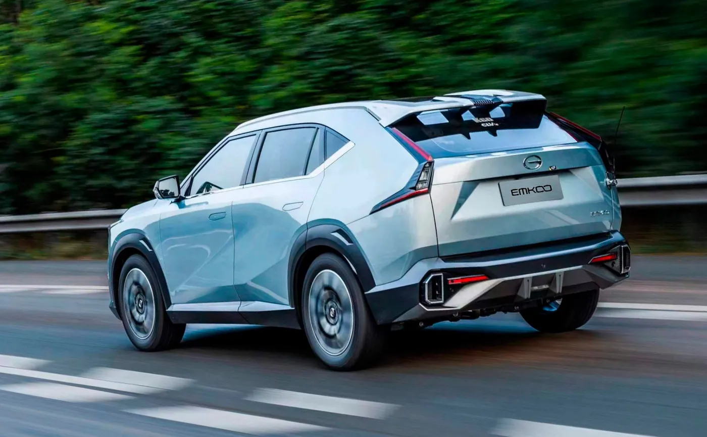 GAC Emkoo 2.0 Hybrid