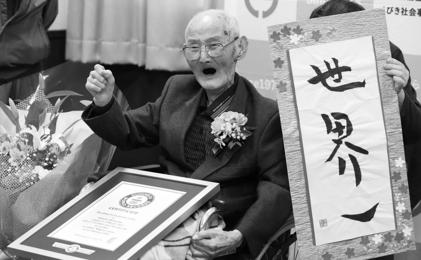 Worlds oldest man Chitetsu Watanabe has died at age of 112
