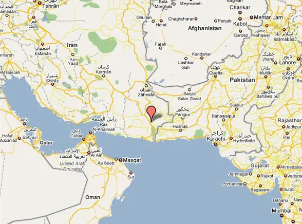 Krwawy zamach w Iranie. Jest mnóstwo ofiar