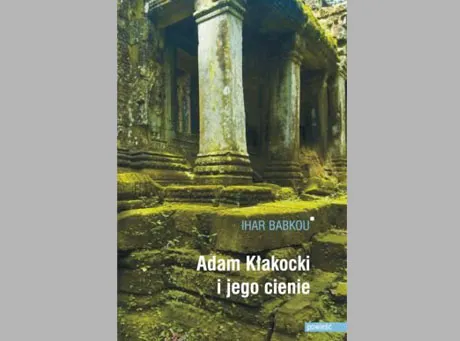 Biblioteka snów jak z Borgesa