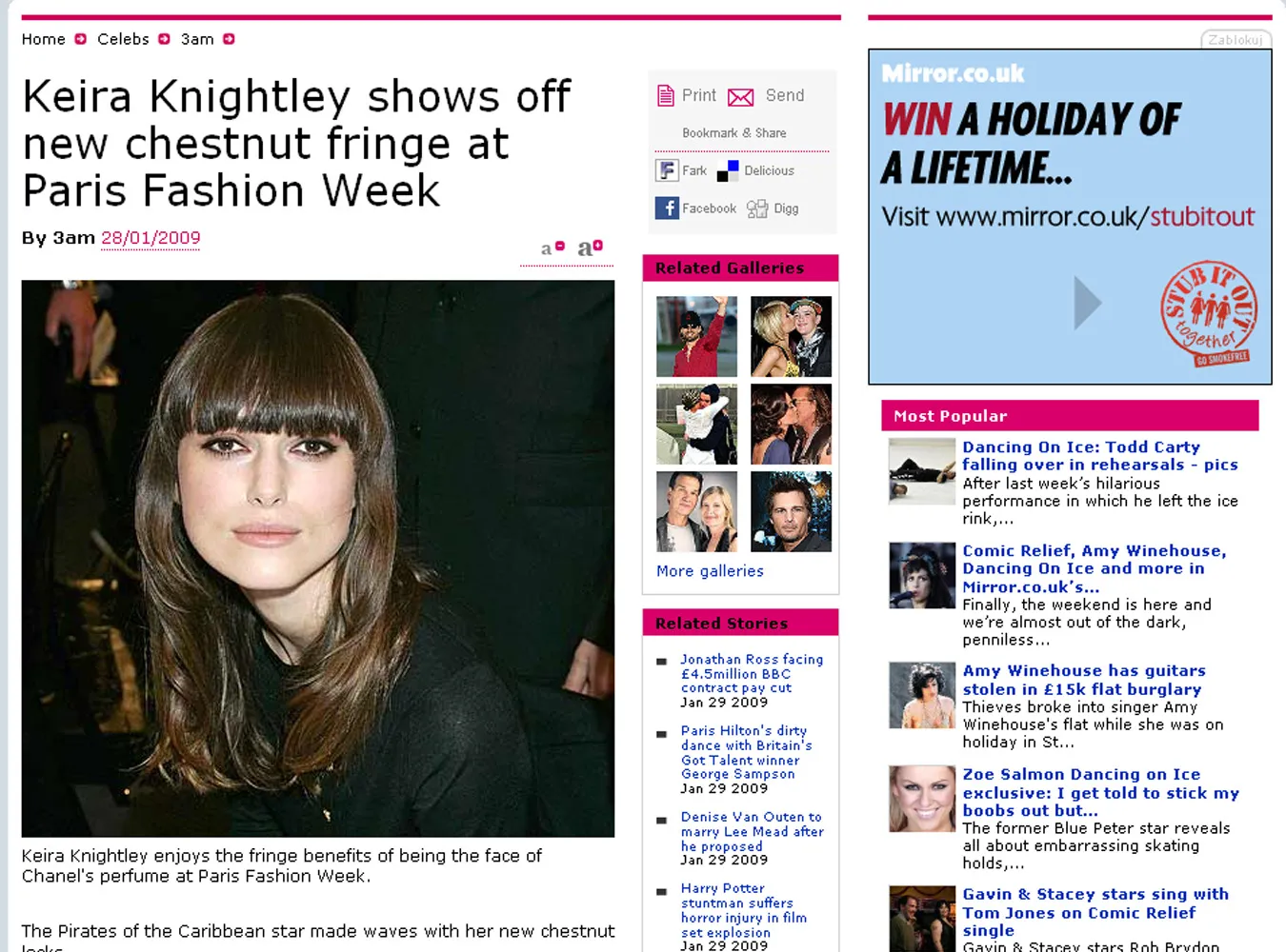 Być jak Keira Knightley