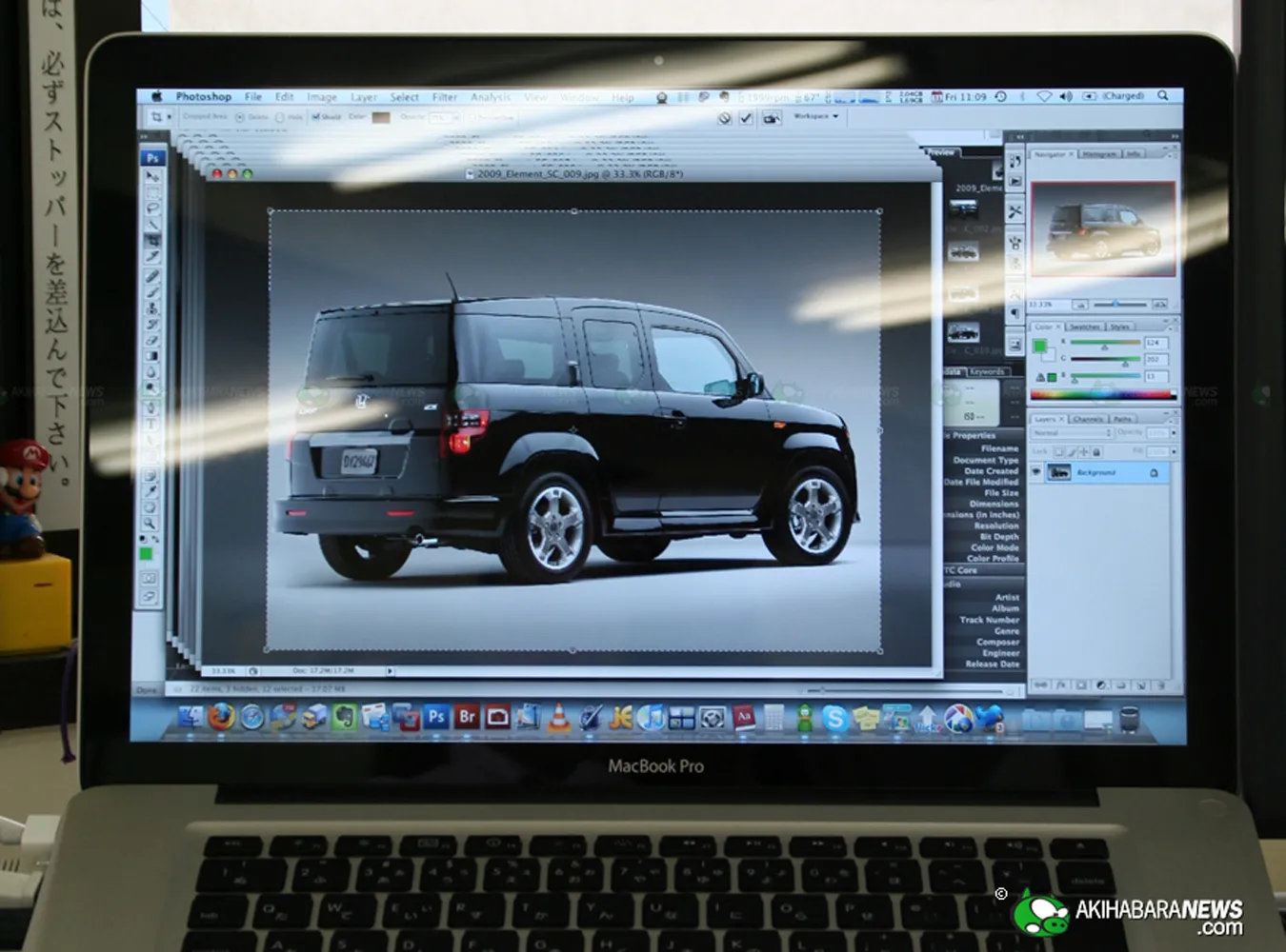 Matująca folia ratunkiem dla matryc glare