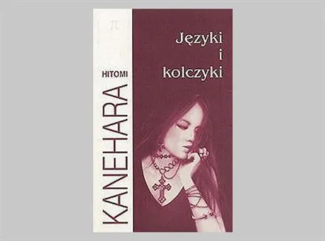 Wstręt i nienawiść