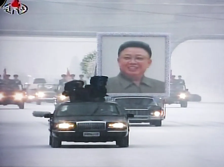 Pogrzeb Kim Dzong Ila