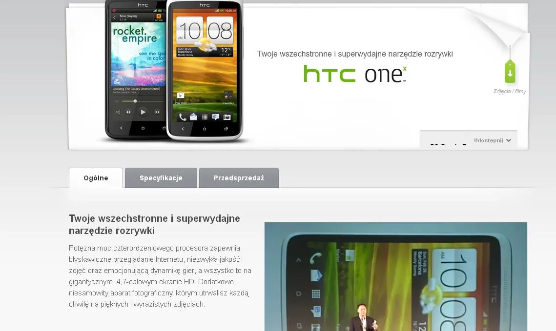 OneX, nowy smartfon HTC