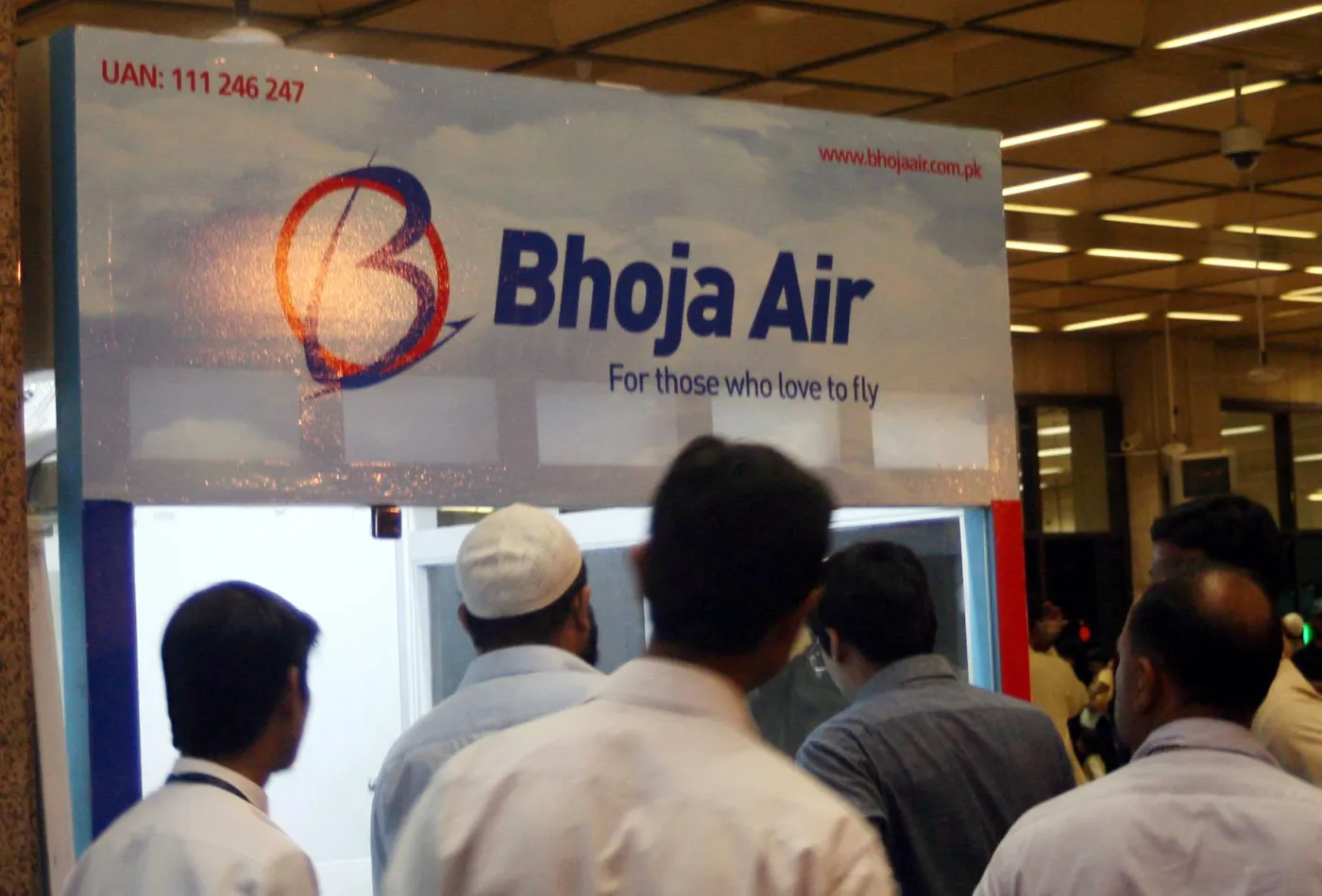 Lotnisko w Islamabadzie