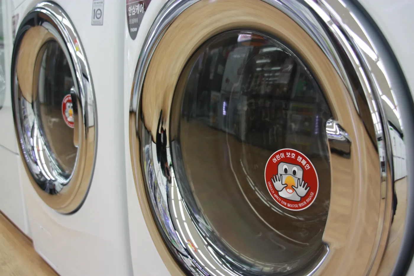 Pralki-giganty i największa lodówka świata. NOWOŚCI AGD