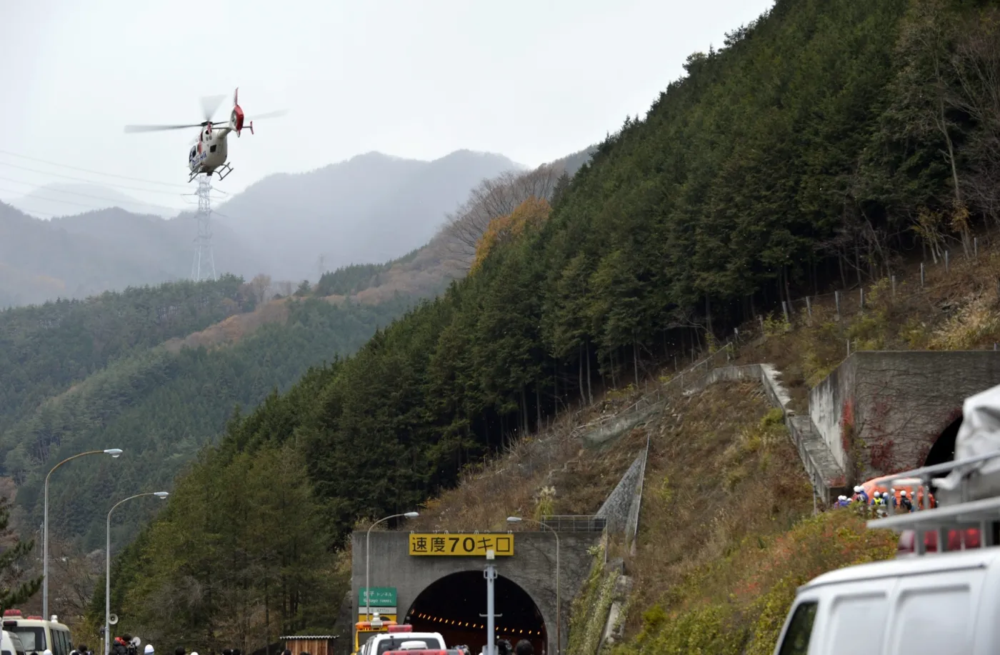 tunel japonia wypadek