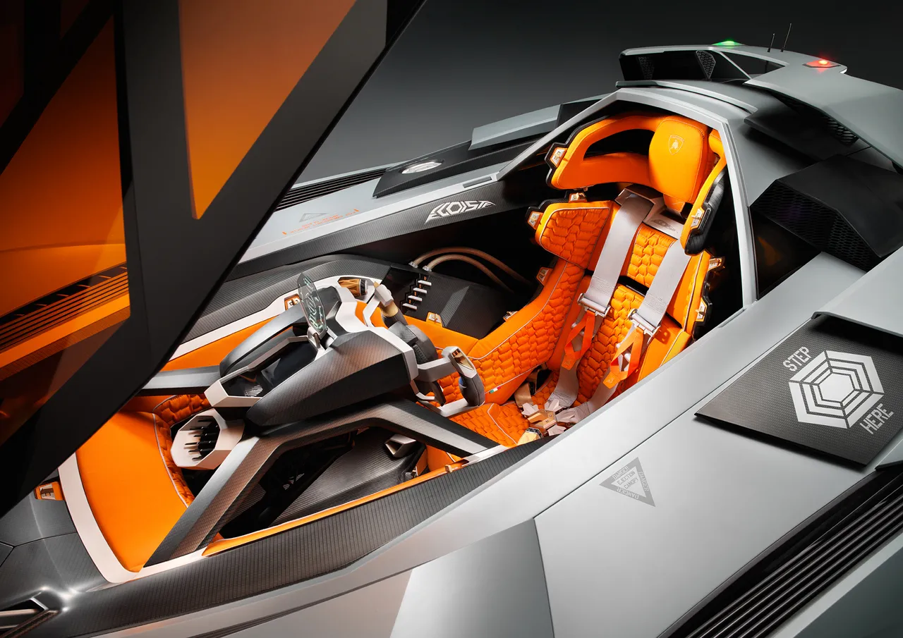 4957918-lamborghini-egoista-008.jpg