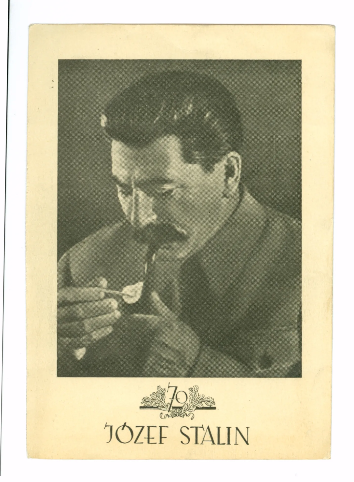 Karta pocztowa 1949 r. (ze zbiorów MHK)