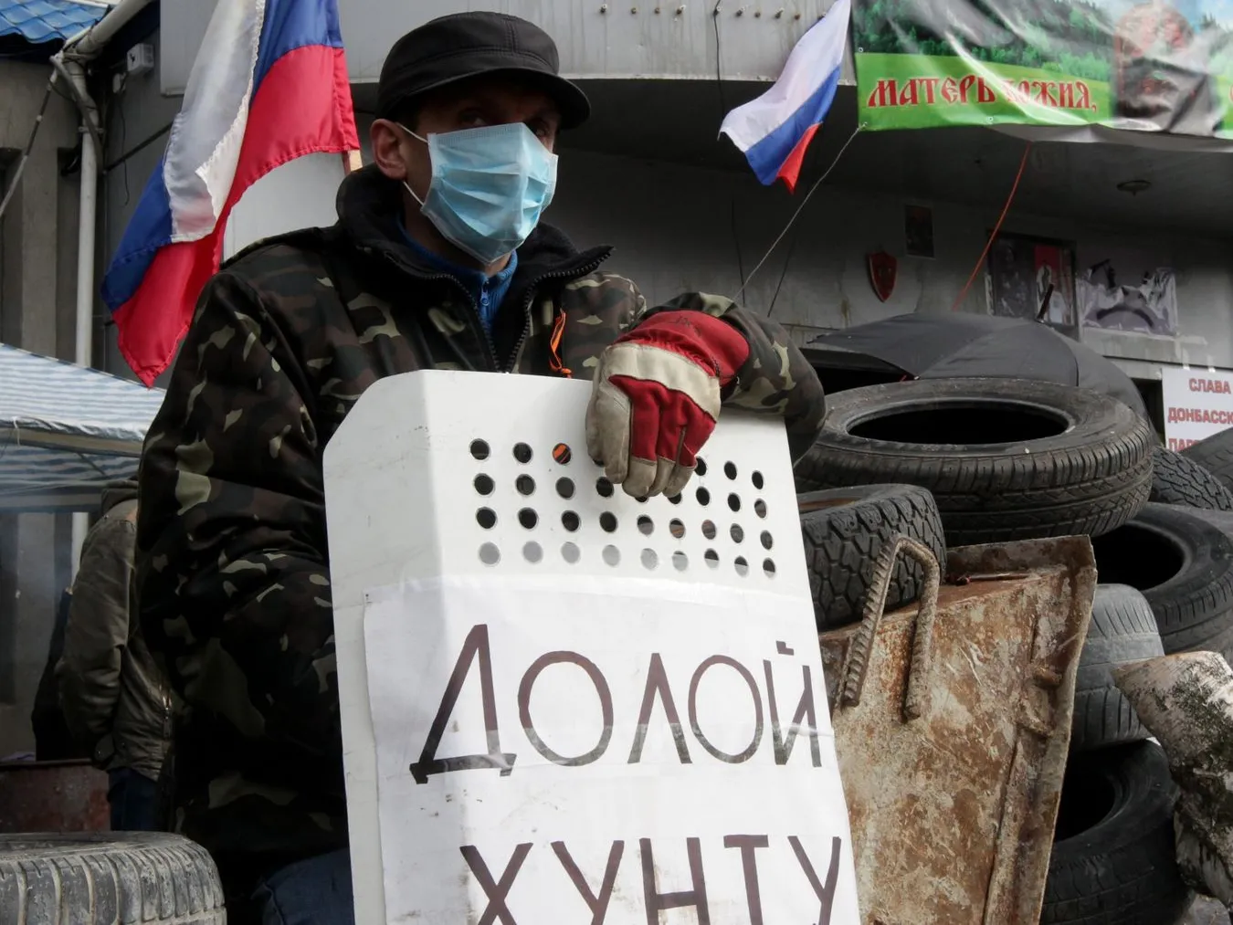 Prorosyjski bojówkarz