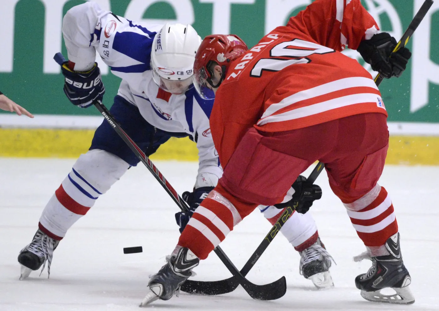 EIHC: Polska przegrała z Koreą Płd.