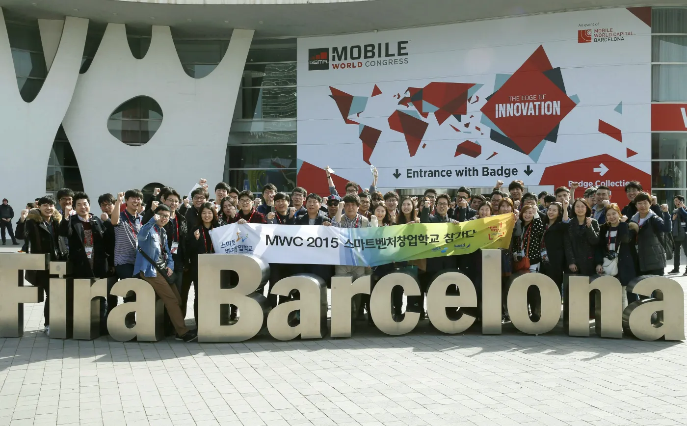 Targi MWC w Barcelonie