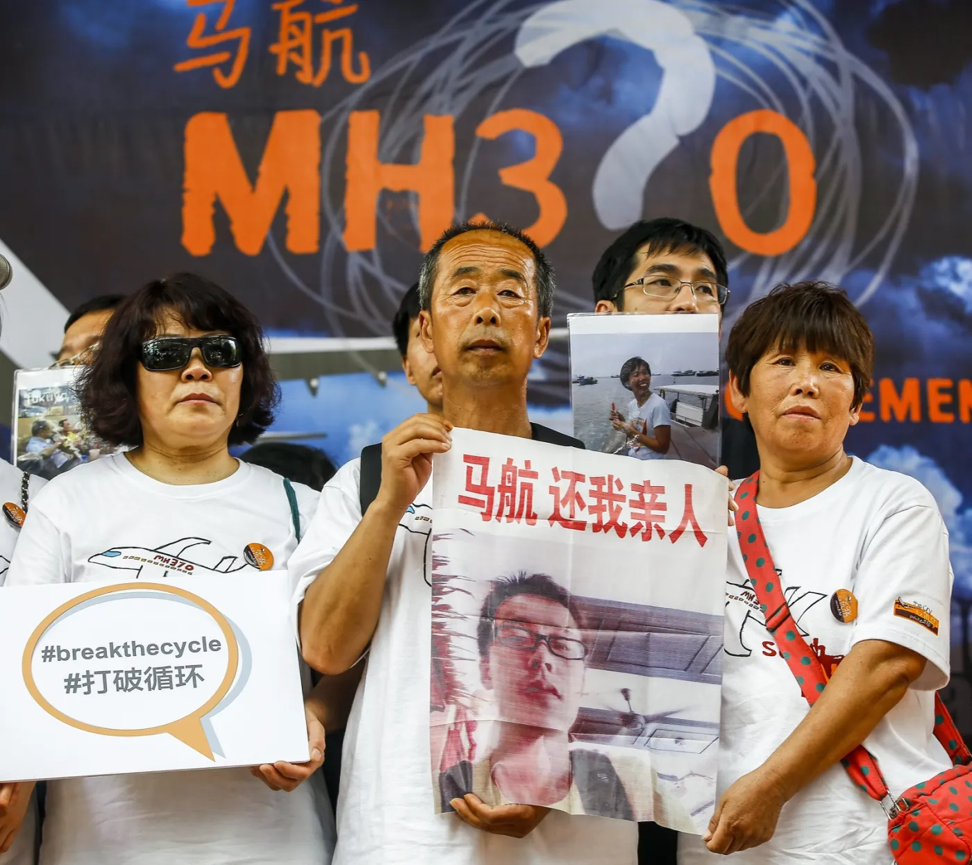 Bliscy ofiar lotu MH370