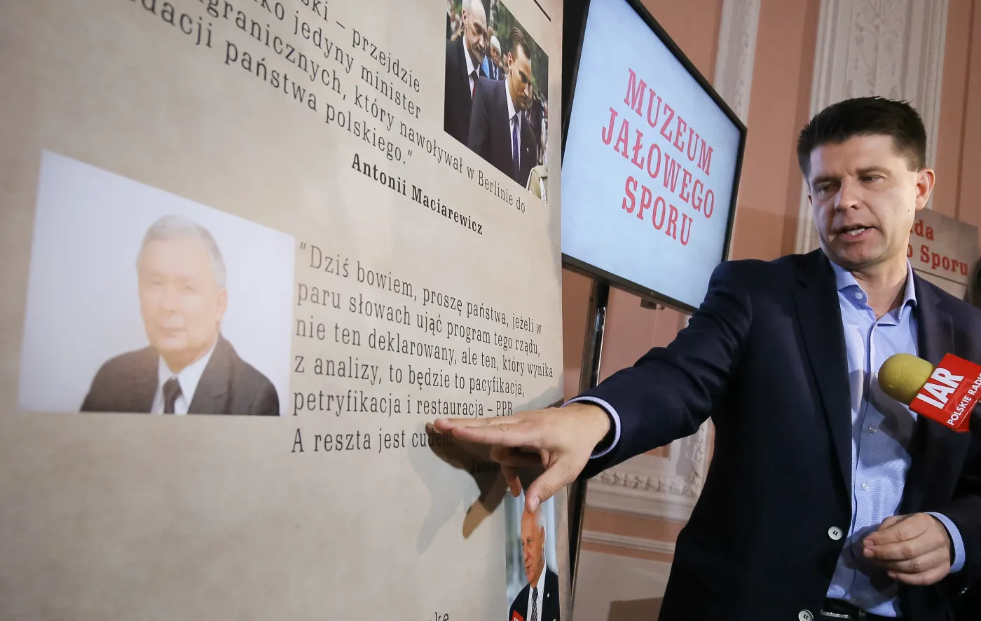 Muzeum Jałowych Sporów