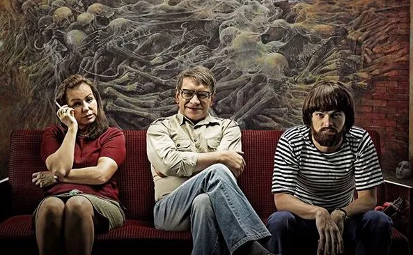 Ostatnia rodzina - plakat