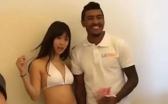 Tsukasa Aoi i Paulinho