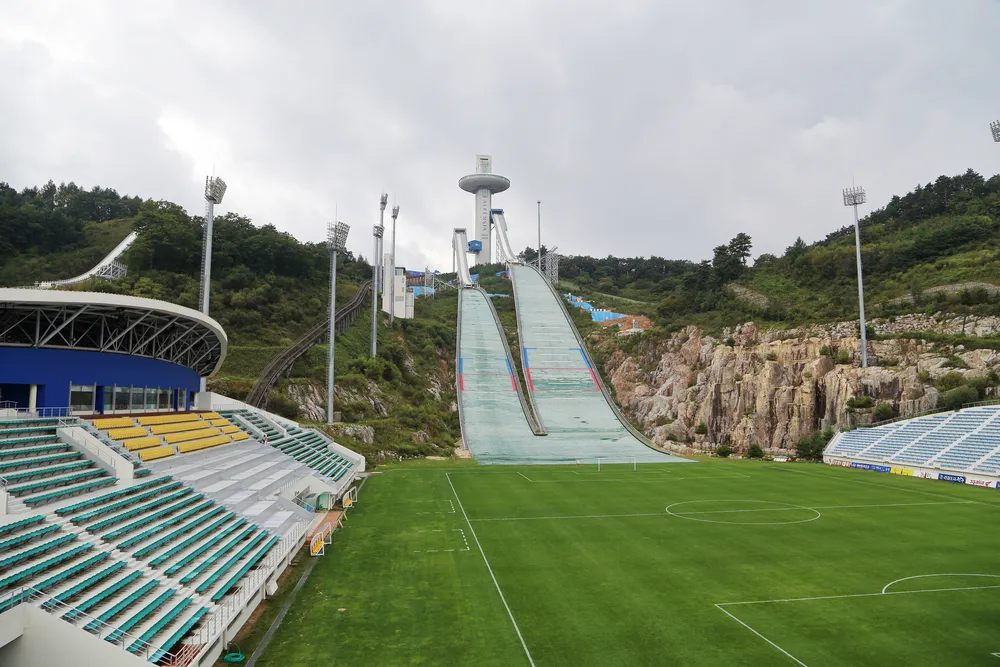 Skocznia w Pjongczang