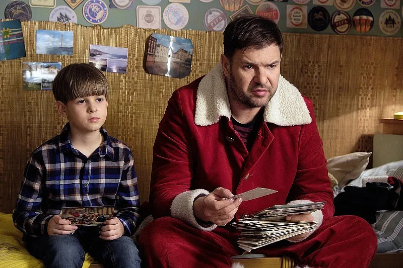 Kadr z filmu "List do M. 3"