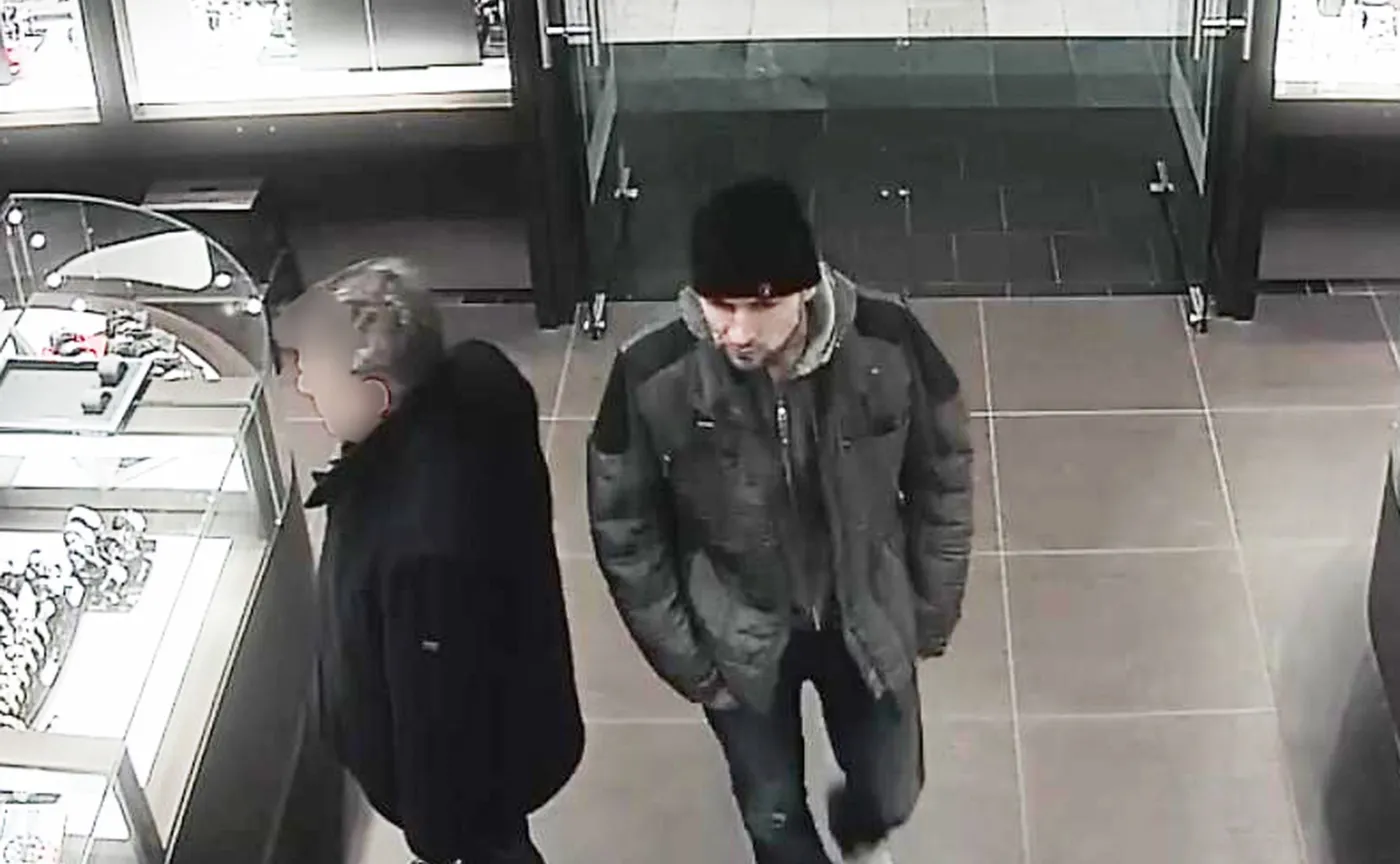 Poszukiwany mężczyzna