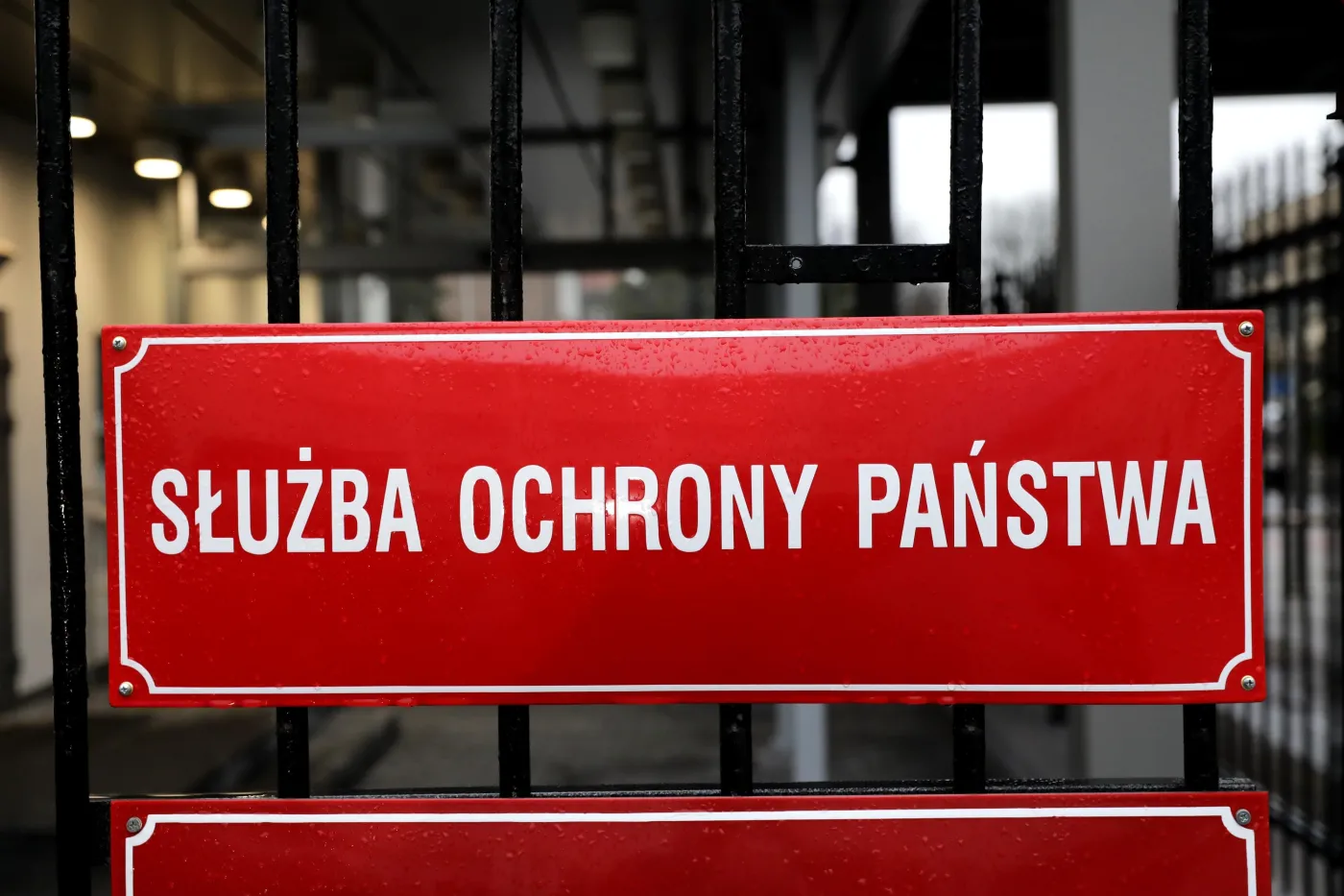 Służba Ochrony Państwa