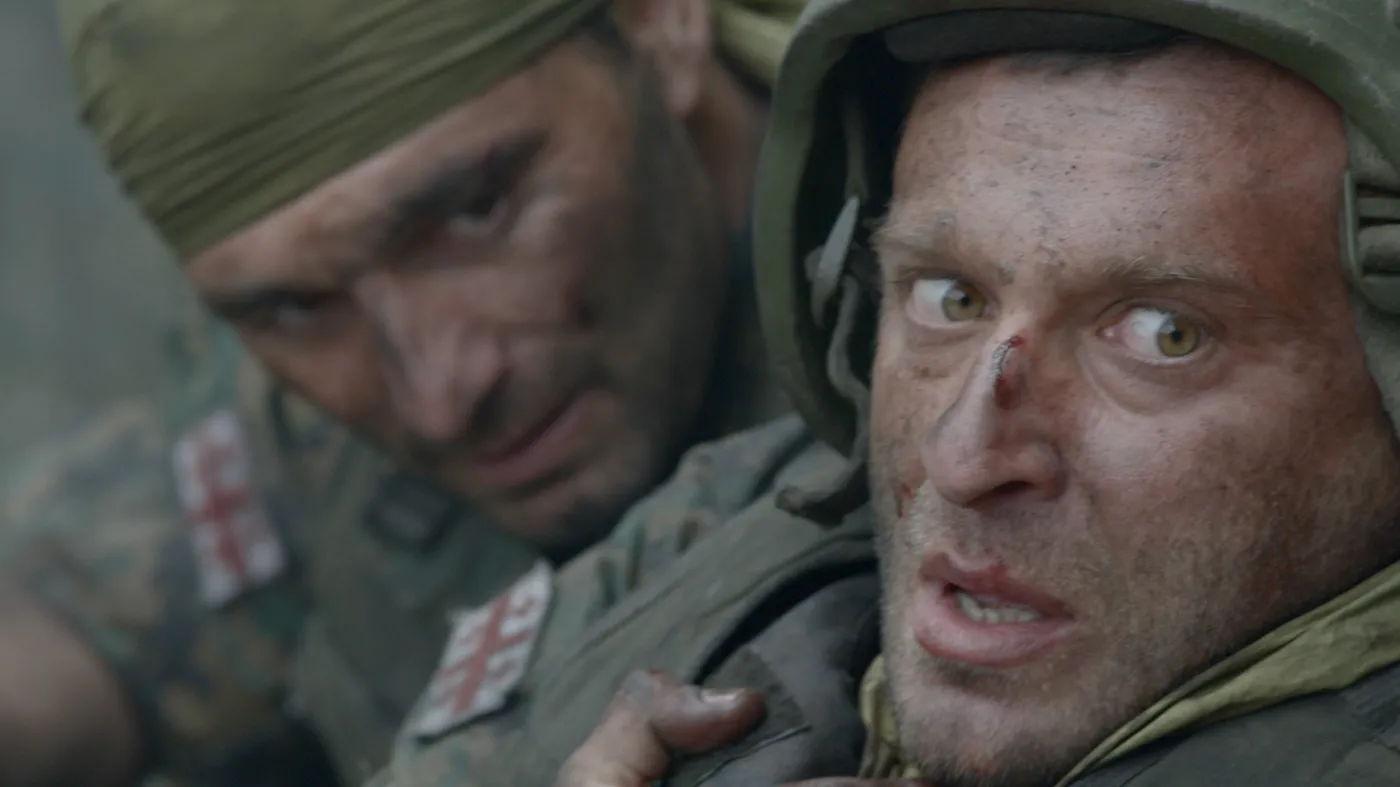 Kadr z filmu "Shindisi" 