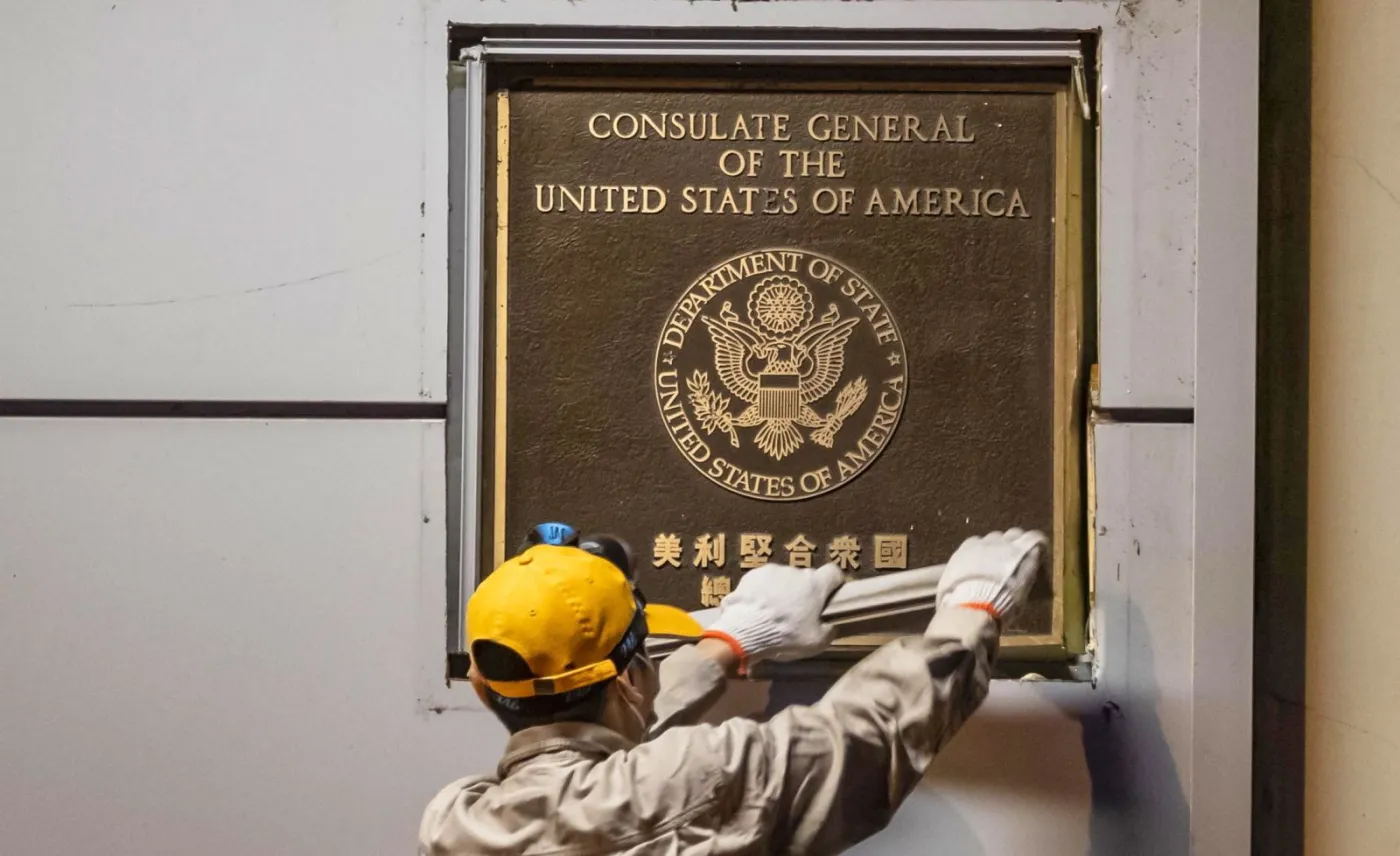 konsulat-amerykanski-28134507.jpg