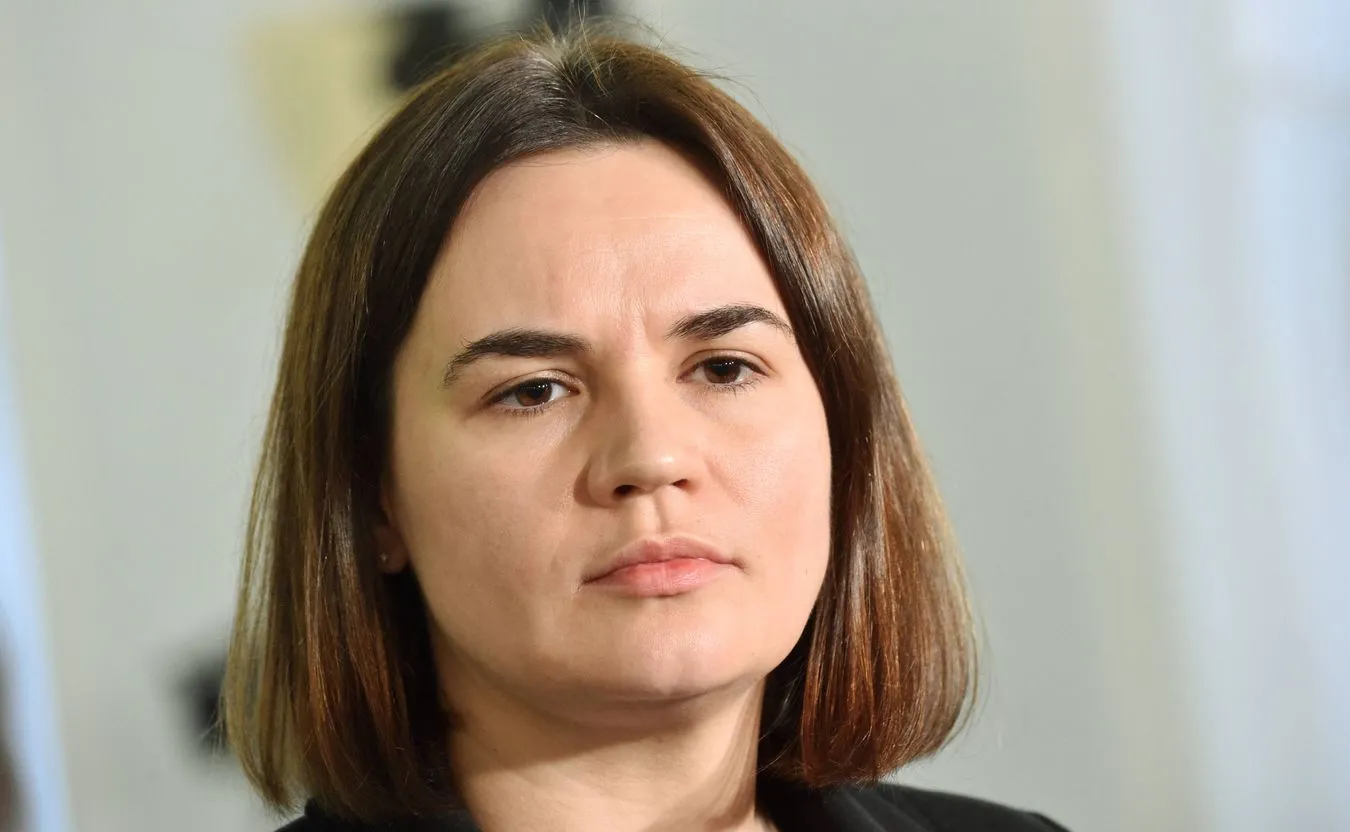 SWIATLANA CICHANOUSKA