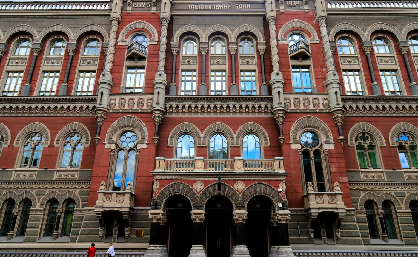 Andrij Pyszny został nowym szefem ukraińskiego banku centralnego