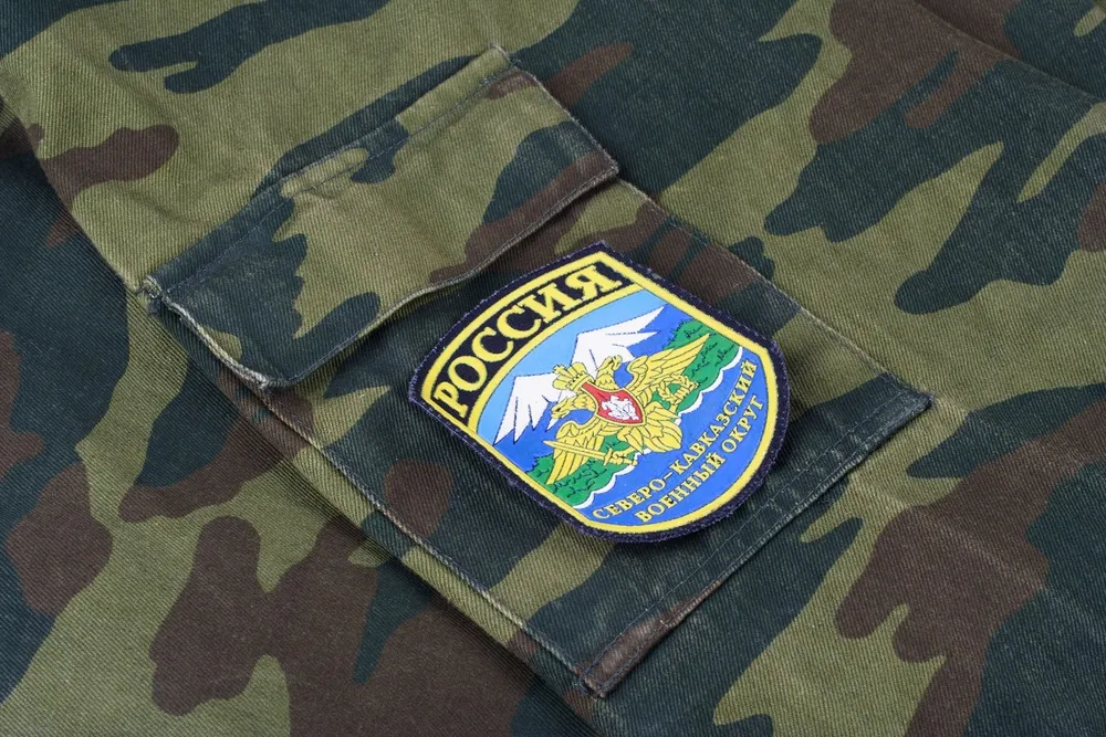 Rosyjska armia  wojsko