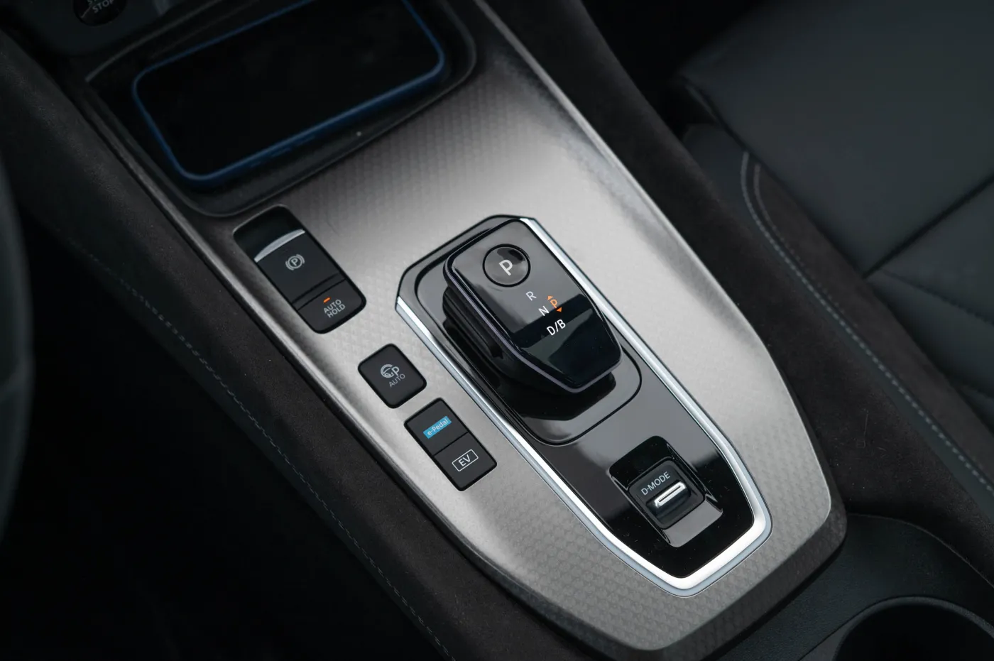 Nissan Qashqai e-Power