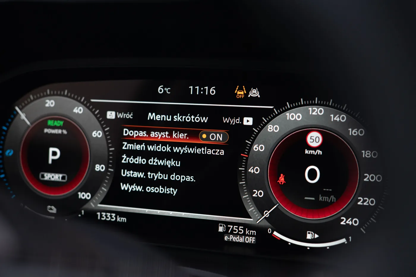 Nissan Qashqai e-Power