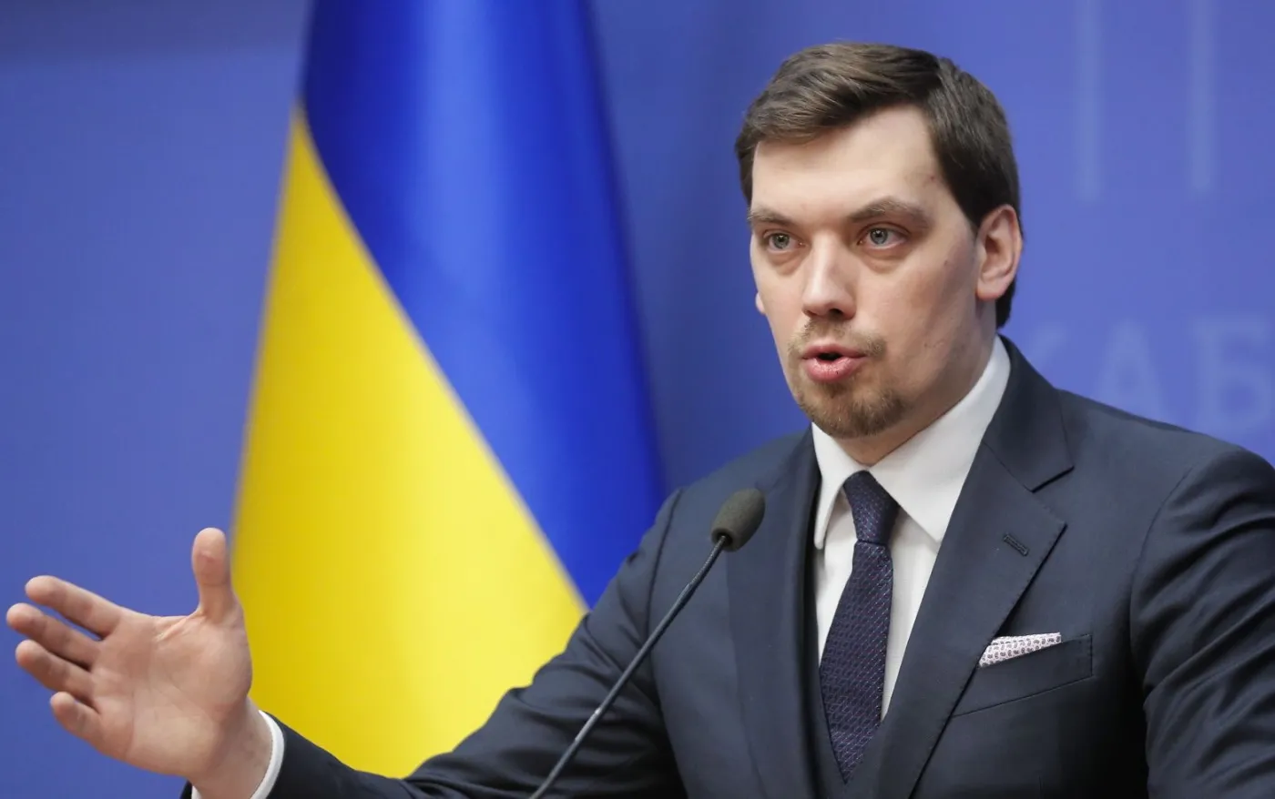 Ołeksij Honczaruk nie jest już premierem Ukrainy